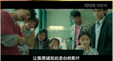 国产成人高清一区二区私人