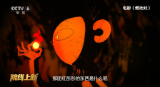 精品久久伊人