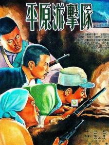 一边亲着一面膜的免费版