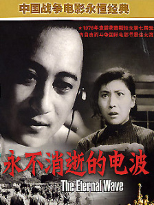 久艹网站