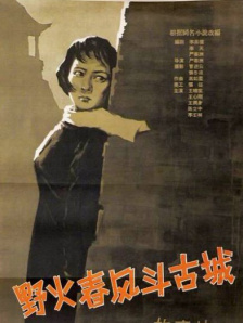 风间由美欲求不满xxhd