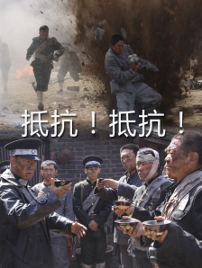 一区二区三区成人
