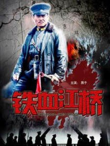 丝瓜视频宝深夜释放自己网站