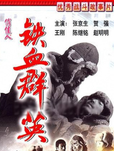 菠萝在线观看免费观看电视剧