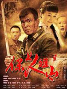 女友的内情