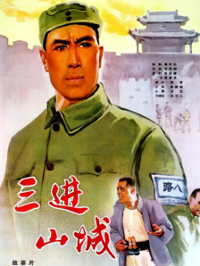 手机在线看片国产日韩生活片
