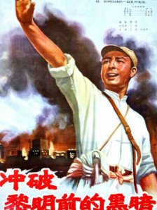 好妻子的味道