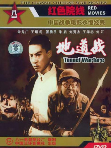 亚洲高清资源综合久久精品