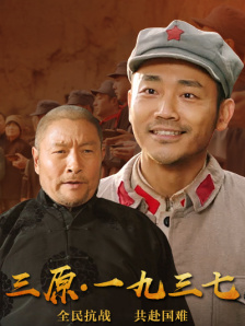 97青青草原国产免费观看