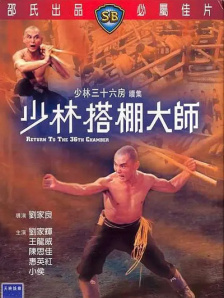 亚洲欧美强伦一区二区另类