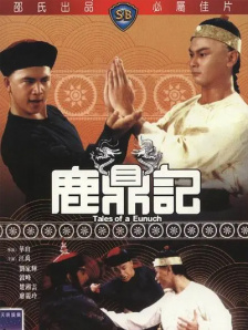 周妍希裸体