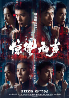 我和残疾女做爰