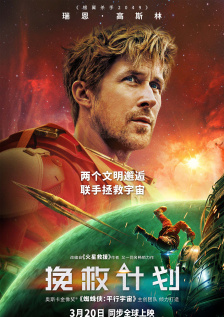 狠狠干天天干