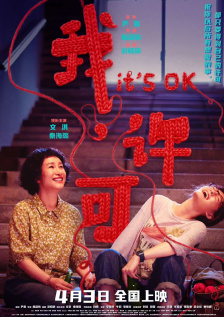 调教小sao货撅起打屁股微博