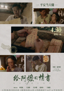 日韩欧美在线视频一区二区三区