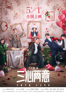 120分钟淫片免费看