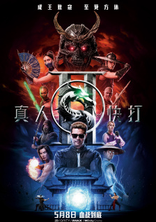 亚洲三级在线免费观看