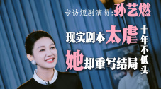 兼职生酒吧