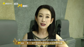 欧美人人爽