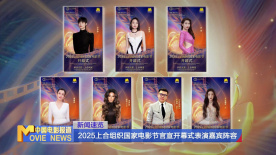 亚洲综合成人