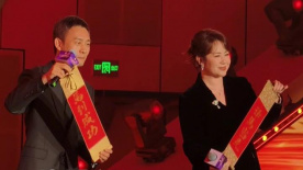 性告白
