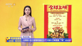 午夜日韩影院