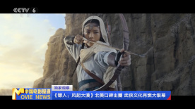 中文字幕一区精品