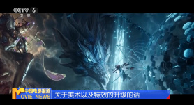 国产精品福利一区二区三区