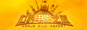 一区二区精品在线观看
