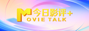 万圣节性爱派对