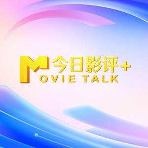他的巨大狠狠挺进她的身体
