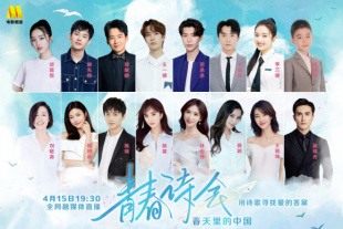 美女高潮网站