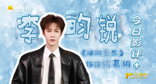 色综合成人丁香