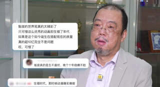 四虎影院永久免费