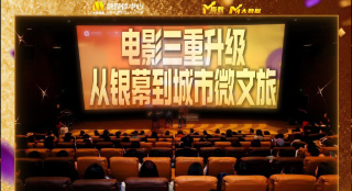 狠狠色综合网站久久久久久久