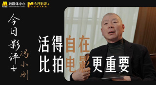 学生的妈妈：第一次性感的日子2