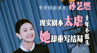 男女做爰高清无遮挡免费视频漫画