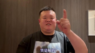 99福利在线观看