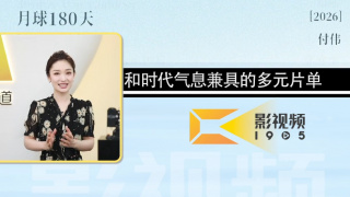 日韩精品成人