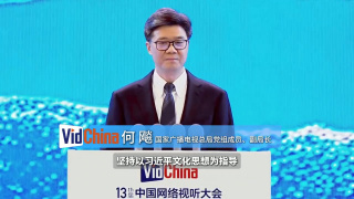 邳州油价