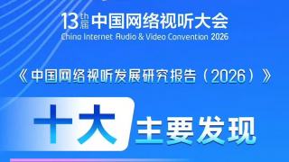 综合电影一区二区三区