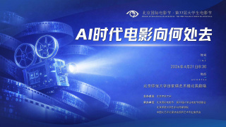 在线免费视频a