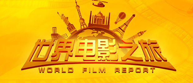 中文无码日韩欧