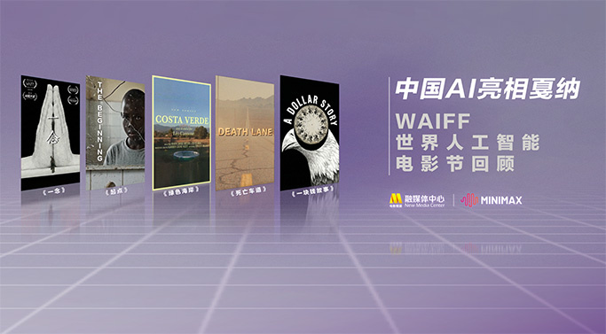 三级国产女主播在线观看