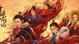 特级毛片aaa免费版