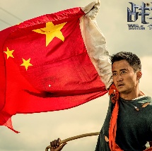 最近中文字幕高清电影在线
