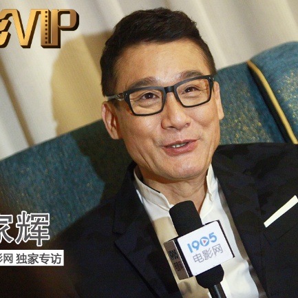 光荣的背后